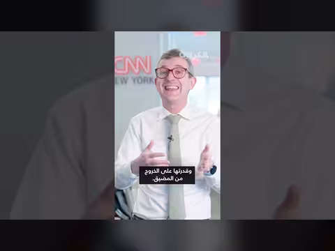 تحليل: عوامل انخفاض أسعار الوقود