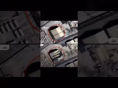 الحرس الثوري الإيراني ينشر صور أقمار صناعية