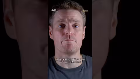 تقسيم أعمال وأموال إسكوبار