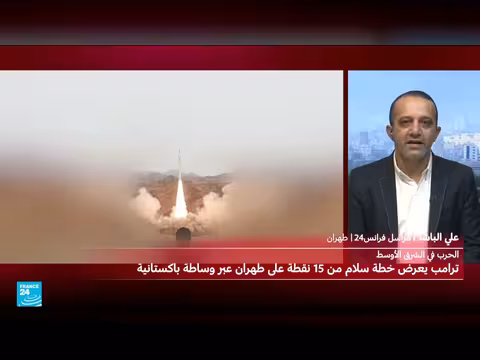 إيران تنفي وجود مفاوضات مع واشنطن بعد تصريح ترامب