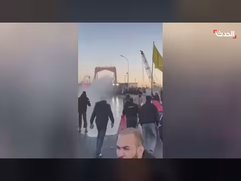 الأمن العراقي يمنع متظاهرين من الوصول للسفارة الأمريكية واستهداف مطار أربيل