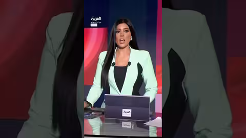 المغرب: الائتلاف الحكومي يستجيب لمطالب الاحتجاجات الشبابية