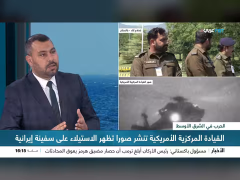 باكستان تبحث إعادة الولايات المتحدة وإيران إلى المفاوضات