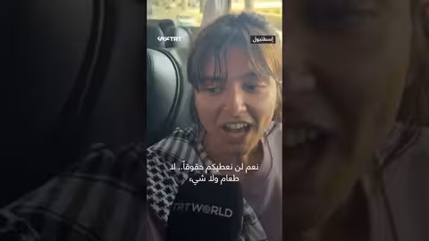 اعتقال صحفية TRT World في إسرائيل: تفاصيل من زنازين النقب