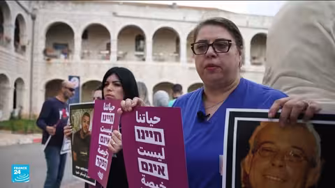 إسرائيل: احتجاجات عربية ضد العنف والجريمة المتصاعدة