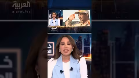 عودة النازحين إلى الفاشر مع استعادة الخدمات الصحية وتصاعد اتهامات الانتهاكات