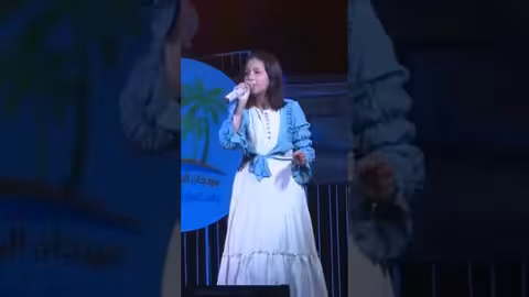 حسبي الله على اللي حال بيني وبينه _ ماريا قحطان #حضرموت