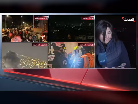 غارة إسرائيلية تستهدف منطقة زقاق البلاط في بيروت