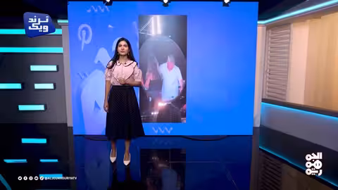 خيانة زوجية لرجل أعمال أمريكي تثير جدلاً واسعاً