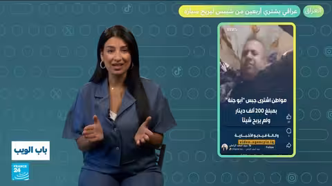 أخبار من لبنان والعراق والجزائر وعُمان وتركيا