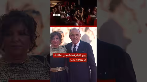 فيلم صوت هند رجب التونسي مرشح لأوسكار 2026