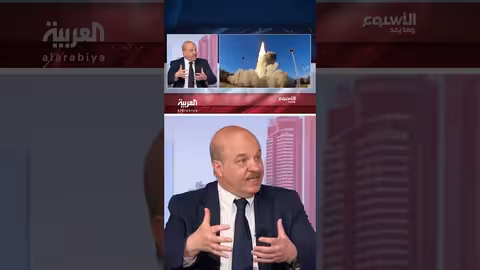 رياض قهوجي: الردع النووي وأهمية الاتفاقيات الدولية