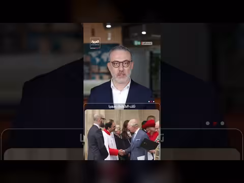 حرب إيران توتر العلاقات بين لندن وواشنطن