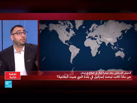 إنزال إسرائيلي في النبي شيت بحثًا عن رفات طيار مفقود منذ 1986