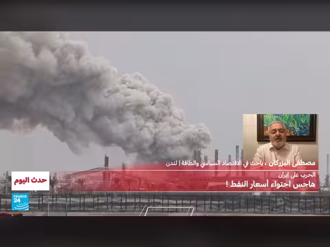 ارتفاع أسعار النفط بسبب الحرب على إيران