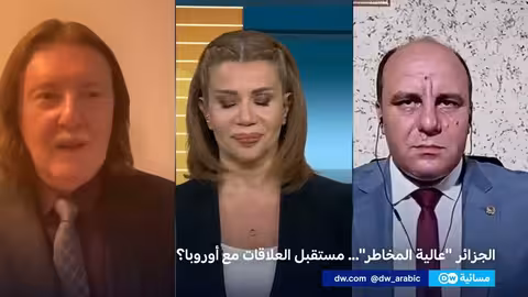 توتر وتنسيق في علاقات الجزائر والاتحاد الأوروبي