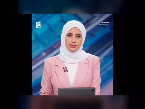 تقرير أمريكي: إيران تهدف تحويل البحر الأحمر