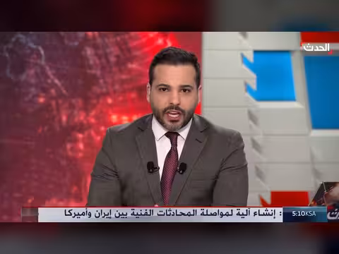بزشكيان يزور إسلام آباد لبحث المفاوضات مع واشنطن