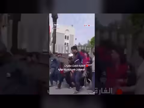 آثار الغارة الإسرائيلية على حي سكني في بيروت