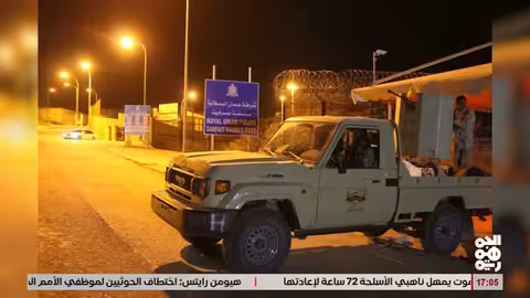 قوات درع الوطن تتسلم تأمين منفذ صرفيت الحدودي