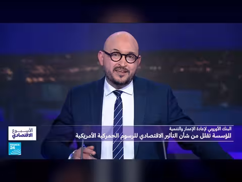 تحويلات المصريين بالخارج تتجاوز 41 مليار دولار في 2025