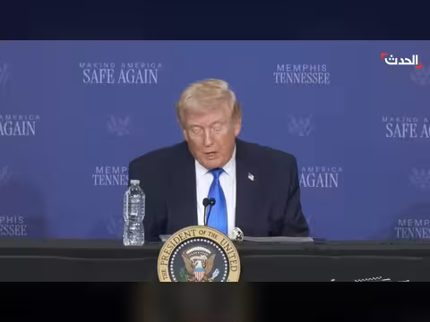 ترامب: محادثاتنا مع إيران تسير بشكل جيد ويريدون السلام