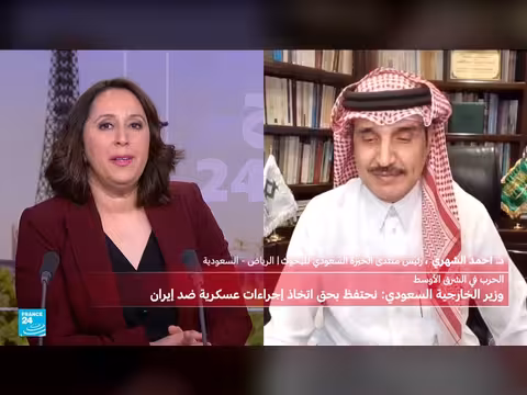 هجمات إيرانية على منشآت الطاقة الخليجية.. تداعيات وخيارات دول الخليج