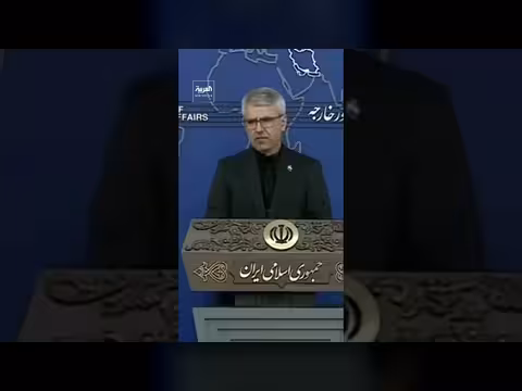نداء تخفيض مطالب أميركا من طهران
