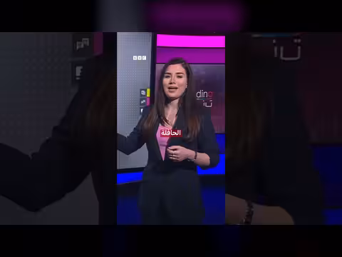 سقوط حافلة ركاب في نهر بادما ببنغلاديش يودي بحياة 24 شخصاً