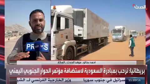 قوات درع الوطن تتقدم نحو شبوة بعد سيطرتها على حضرموت والمهرة