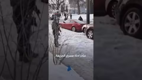 شكوك حول استخدام ضابط مينيابولس للقوة المميتة