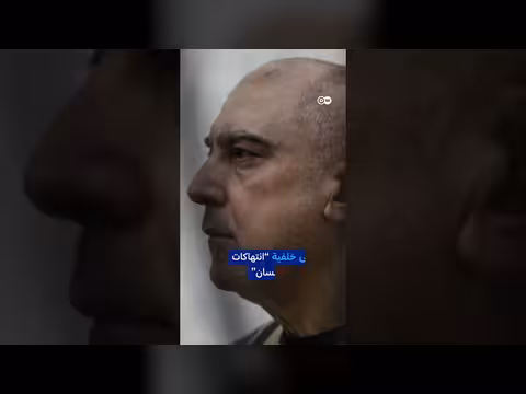 محاكمة غيابية لبشار الأسد ورموز نظامه