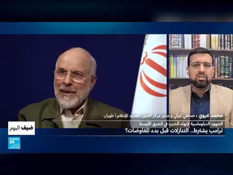 الجهود الدبلوماسية لإنهاء الحرب في الشرق الأوسط