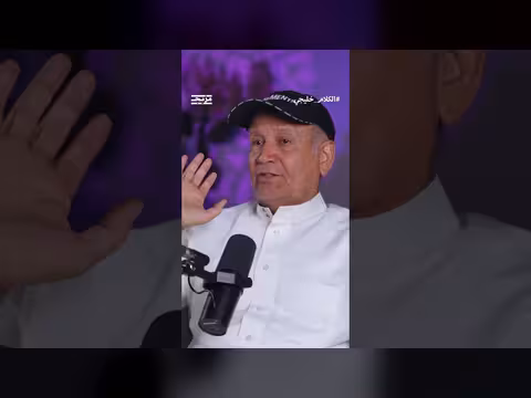 عبد الرحمن الراشد يحذر من العراق