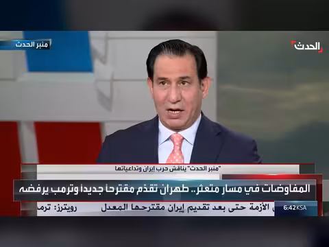إيران أخفقت في إدارة الحرب وترغب في إنهائها