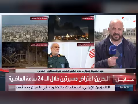 انتشال جثامين في حيفا بعد استهداف منزل