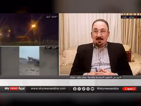 استهداف المصالح الأميركية في المنطقة: خطأ استراتيجي إيراني؟