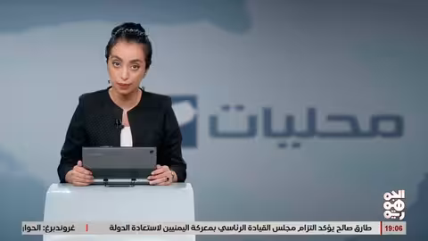 عبد الرحمن شيخ يبدء مهامه محافظاً عدن