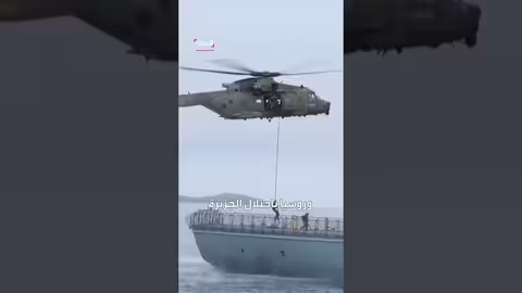 ترمب يصر على غرينلاند رغم أهميتها للأمن القومي