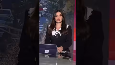 إضرابات شاملة تشل الأسواق الإيرانية في يوم الاحتجاجات الـ12