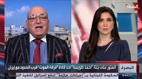 الجبوري: المتضررون من التغيير يقفون وراء "فرق الموت" في العراق