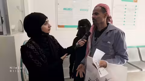 تكاتف يمني لإنقاذ حياة امرأة: قصة مؤثرة من المهرية