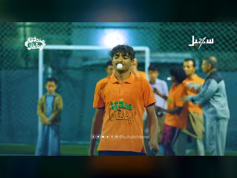 الفريق البرتقالي يحقق الفوز في تحدي المحافظات