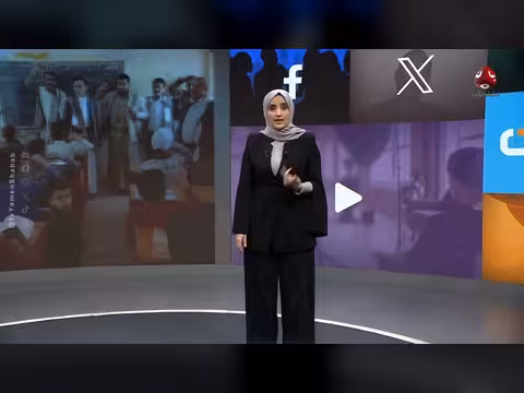 شروط حوثية غير مسبوقة على طلاب المدارس