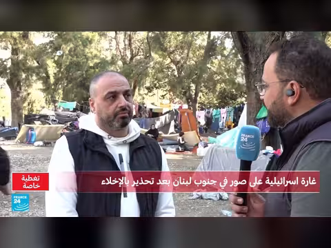 مدرسة دار اليتيم في صيدا تستقبل النازحين