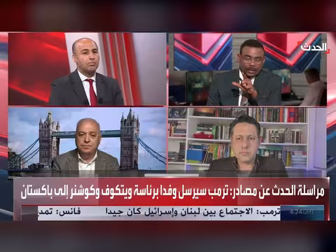 أوروبا تفقد نفوذها في الشرق الأوسط