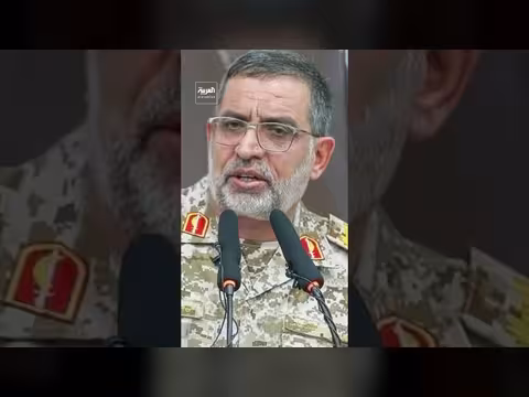 مقتل ثلاثة قادة عسكريين إيرانيين في هجوم مشترك إسرائيلي-أمريكي