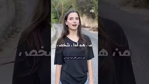 الأم: الملاذ الآمن للفتيات في مواجهة المشكلات