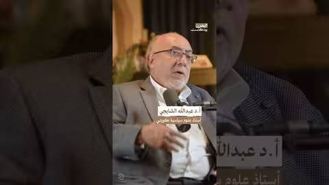 اليمن بودكاست: دور حزب الله في تدريب الحوثيين وموقف أمريكا