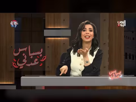 الحوثي يستورد السماد الإسرائيلي